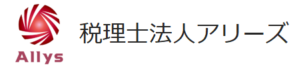 税理士法人アリーズ